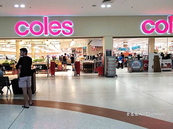 WoolWorths必買,COLES必買,澳洲必買,2018澳洲必買_03.JPG