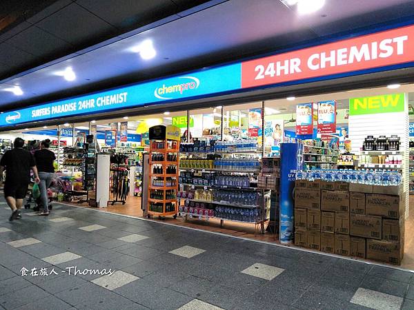 WoolWorths必買,COLES必買,澳洲必買,2018澳洲必買_04.JPG WoolWorths必買,COLES必買,澳洲必買,2018澳洲必買_04.JPG