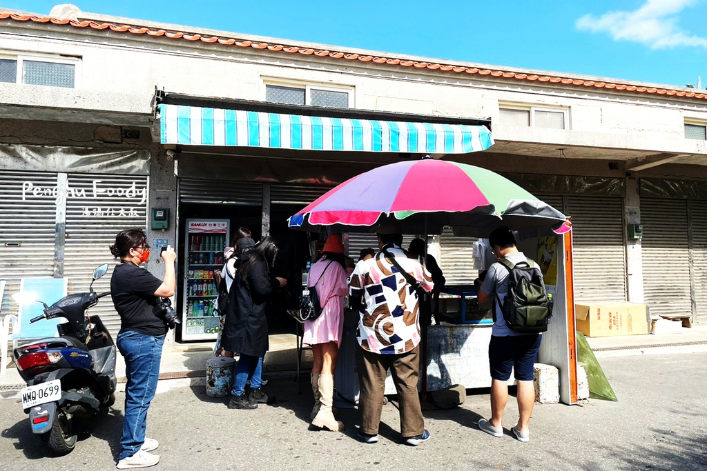 澎湖美食,澎湖小吃,澎湖咖啡館,澎湖餐廳,澎湖花枝丸,澎湖餐酒館,澎湖酒吧,澎湖PUB,佛洛伊德,阿華滷味,阿華排骨麵,林投花枝丸,長進餐廳,澎湖海鮮餐廳,澎湖飲料店,出櫃,草根果子,元泰大飯店,元泰火鍋,及林春,吹吹風,亞果_6.JPG 澎湖美食,澎湖小吃,澎湖咖啡館,澎湖餐廳,澎湖花枝丸,澎湖餐酒館,澎湖酒吧,澎湖PUB,佛洛伊德,阿華滷味,阿華排骨麵,林投花枝丸,長進餐廳,澎湖海鮮餐廳,澎湖飲料店,出櫃,草根果子,元泰大飯店,元泰火鍋,及林春,吹吹風,亞果_6.JPG
