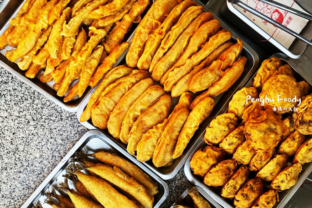 澎湖美食,澎湖小吃,澎湖咖啡館,澎湖餐廳,澎湖花枝丸,澎湖餐酒館,澎湖酒吧,澎湖PUB,佛洛伊德,阿華滷味,阿華排骨麵,林投花枝丸,長進餐廳,澎湖海鮮餐廳,澎湖飲料店,出櫃,草根果子,元泰大飯店,元泰火鍋,及林春,吹吹風,亞果_7.JPG 澎湖美食,澎湖小吃,澎湖咖啡館,澎湖餐廳,澎湖花枝丸,澎湖餐酒館,澎湖酒吧,澎湖PUB,佛洛伊德,阿華滷味,阿華排骨麵,林投花枝丸,長進餐廳,澎湖海鮮餐廳,澎湖飲料店,出櫃,草根果子,元泰大飯店,元泰火鍋,及林春,吹吹風,亞果_7.JPG