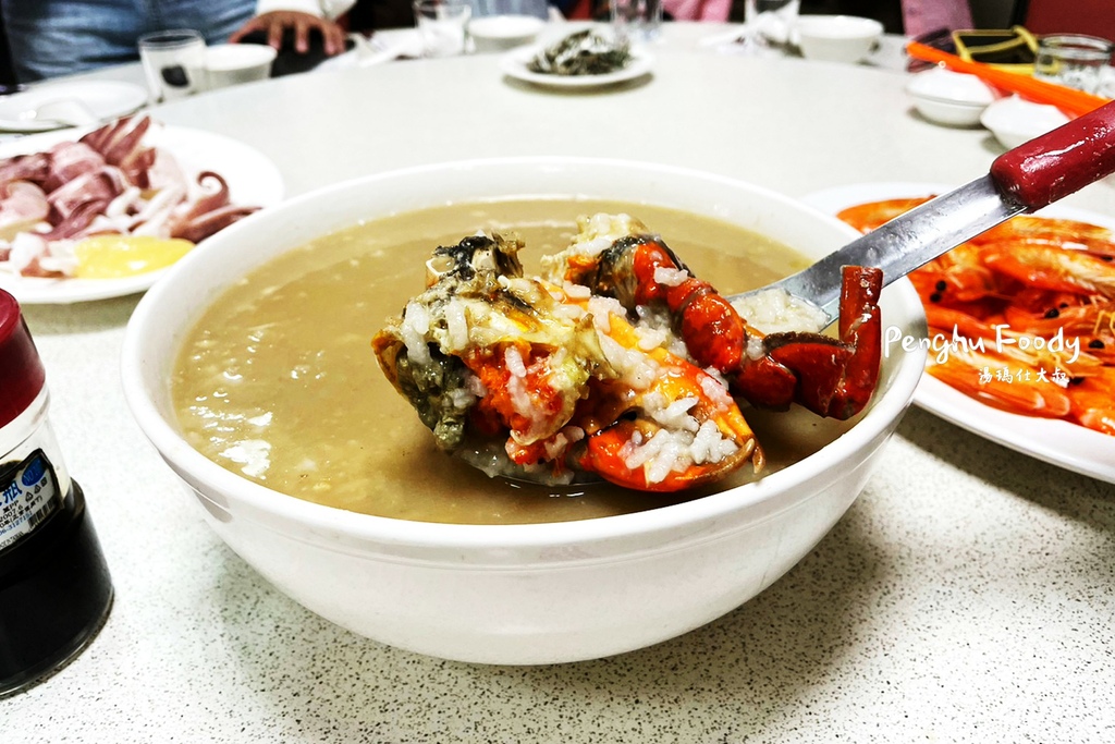 澎湖美食,澎湖小吃,澎湖咖啡館,澎湖餐廳,澎湖花枝丸,澎湖餐酒館,澎湖酒吧,澎湖PUB,佛洛伊德,阿華滷味,阿華排骨麵,林投花枝丸,長進餐廳,澎湖海鮮餐廳,澎湖飲料店,出櫃,草根果子,元泰大飯店,元泰火鍋,及林春,吹吹風,亞果_10.JPG 澎湖美食,澎湖小吃,澎湖咖啡館,澎湖餐廳,澎湖花枝丸,澎湖餐酒館,澎湖酒吧,澎湖PUB,佛洛伊德,阿華滷味,阿華排骨麵,林投花枝丸,長進餐廳,澎湖海鮮餐廳,澎湖飲料店,出櫃,草根果子,元泰大飯店,元泰火鍋,及林春,吹吹風,亞果_10.JPG