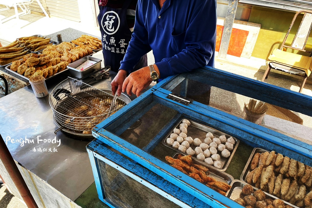 澎湖美食,澎湖小吃,澎湖咖啡館,澎湖餐廳,澎湖花枝丸,澎湖餐酒館,澎湖酒吧,澎湖PUB,佛洛伊德,阿華滷味,阿華排骨麵,林投花枝丸,長進餐廳,澎湖海鮮餐廳,澎湖飲料店,出櫃,草根果子,元泰大飯店,元泰火鍋,及林春,吹吹風,亞果_8.JPG 澎湖美食,澎湖小吃,澎湖咖啡館,澎湖餐廳,澎湖花枝丸,澎湖餐酒館,澎湖酒吧,澎湖PUB,佛洛伊德,阿華滷味,阿華排骨麵,林投花枝丸,長進餐廳,澎湖海鮮餐廳,澎湖飲料店,出櫃,草根果子,元泰大飯店,元泰火鍋,及林春,吹吹風,亞果_8.JPG