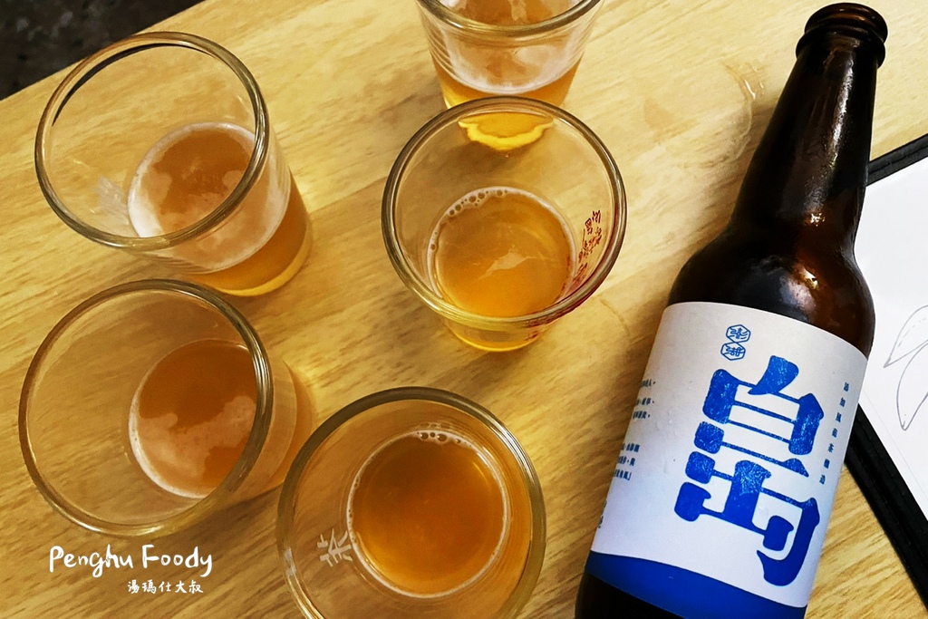 澎湖美食,澎湖小吃,澎湖咖啡館,澎湖餐廳,澎湖花枝丸,澎湖餐酒館,澎湖酒吧,澎湖PUB,佛洛伊德,阿華滷味,阿華排骨麵,林投花枝丸,長進餐廳,澎湖海鮮餐廳,澎湖飲料店,出櫃,草根果子,元泰大飯店,元泰火鍋,及林春,吹吹風,亞果_17.JPG 澎湖美食,澎湖小吃,澎湖咖啡館,澎湖餐廳,澎湖花枝丸,澎湖餐酒館,澎湖酒吧,澎湖PUB,佛洛伊德,阿華滷味,阿華排骨麵,林投花枝丸,長進餐廳,澎湖海鮮餐廳,澎湖飲料店,出櫃,草根果子,元泰大飯店,元泰火鍋,及林春,吹吹風,亞果_17.JPG