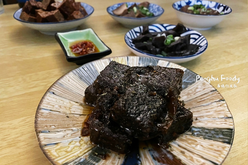 澎湖美食,澎湖小吃,澎湖咖啡館,澎湖餐廳,澎湖花枝丸,澎湖餐酒館,澎湖酒吧,澎湖PUB,佛洛伊德,阿華滷味,阿華排骨麵,林投花枝丸,長進餐廳,澎湖海鮮餐廳,澎湖飲料店,出櫃,草根果子,元泰大飯店,元泰火鍋,及林春,吹吹風,亞果_18.JPG