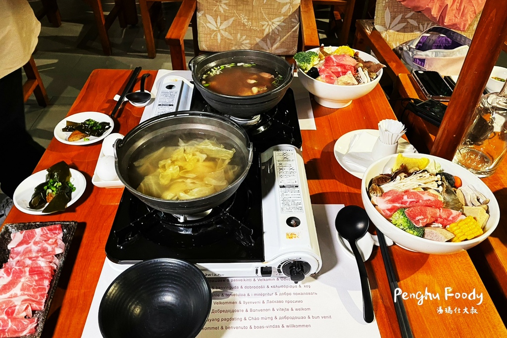 澎湖美食,澎湖小吃,澎湖咖啡館,澎湖餐廳,澎湖花枝丸,澎湖餐酒館,澎湖酒吧,澎湖PUB,佛洛伊德,阿華滷味,阿華排骨麵,林投花枝丸,長進餐廳,澎湖海鮮餐廳,澎湖飲料店,出櫃,草根果子,元泰大飯店,元泰火鍋,及林春,吹吹風,亞果_23.JPG 澎湖美食,澎湖小吃,澎湖咖啡館,澎湖餐廳,澎湖花枝丸,澎湖餐酒館,澎湖酒吧,澎湖PUB,佛洛伊德,阿華滷味,阿華排骨麵,林投花枝丸,長進餐廳,澎湖海鮮餐廳,澎湖飲料店,出櫃,草根果子,元泰大飯店,元泰火鍋,及林春,吹吹風,亞果_23.JPG