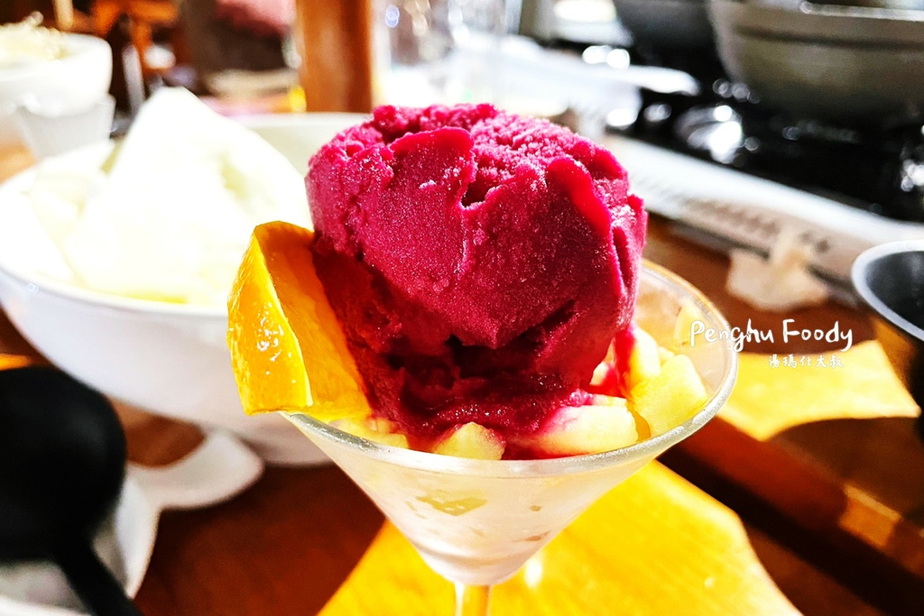 澎湖美食,澎湖小吃,澎湖咖啡館,澎湖餐廳,澎湖花枝丸,澎湖餐酒館,澎湖酒吧,澎湖PUB,佛洛伊德,阿華滷味,阿華排骨麵,林投花枝丸,長進餐廳,澎湖海鮮餐廳,澎湖飲料店,出櫃,草根果子,元泰大飯店,元泰火鍋,及林春,吹吹風,亞果_25.JPG 澎湖美食,澎湖小吃,澎湖咖啡館,澎湖餐廳,澎湖花枝丸,澎湖餐酒館,澎湖酒吧,澎湖PUB,佛洛伊德,阿華滷味,阿華排骨麵,林投花枝丸,長進餐廳,澎湖海鮮餐廳,澎湖飲料店,出櫃,草根果子,元泰大飯店,元泰火鍋,及林春,吹吹風,亞果_25.JPG