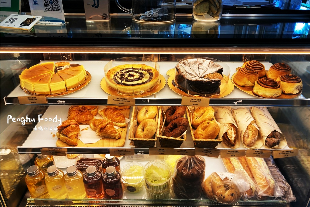 澎湖美食,澎湖小吃,澎湖咖啡館,澎湖餐廳,澎湖花枝丸,澎湖餐酒館,澎湖酒吧,澎湖PUB,佛洛伊德,阿華滷味,阿華排骨麵,林投花枝丸,長進餐廳,澎湖海鮮餐廳,澎湖飲料店,出櫃,草根果子,元泰大飯店,元泰火鍋,及林春,吹吹風,亞果_27.JPG 澎湖美食,澎湖小吃,澎湖咖啡館,澎湖餐廳,澎湖花枝丸,澎湖餐酒館,澎湖酒吧,澎湖PUB,佛洛伊德,阿華滷味,阿華排骨麵,林投花枝丸,長進餐廳,澎湖海鮮餐廳,澎湖飲料店,出櫃,草根果子,元泰大飯店,元泰火鍋,及林春,吹吹風,亞果_27.JPG