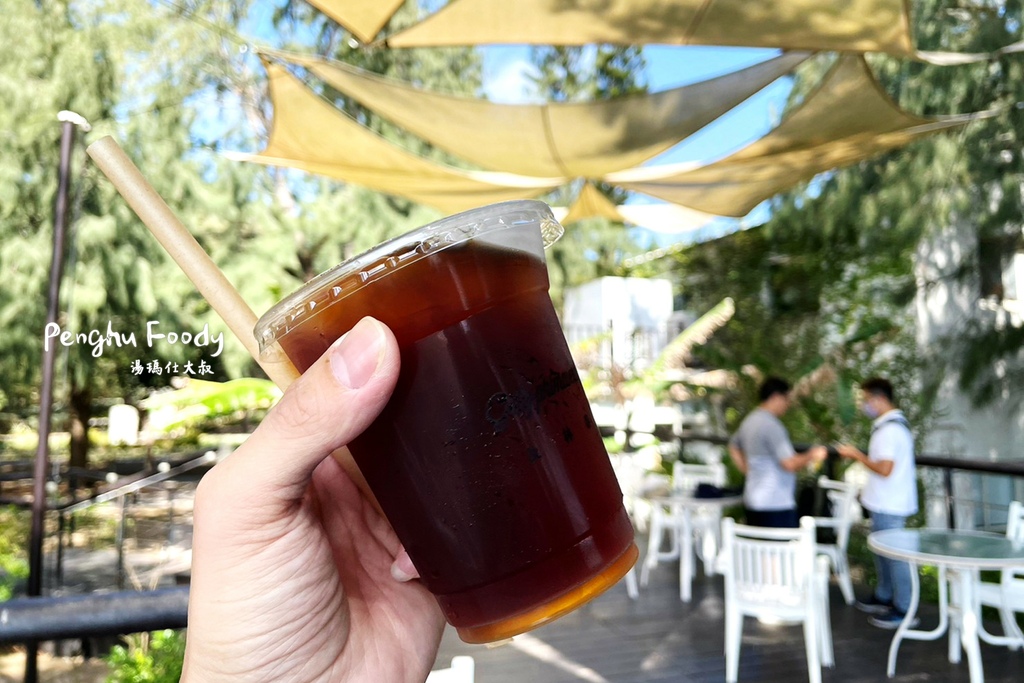 澎湖美食,澎湖小吃,澎湖咖啡館,澎湖餐廳,澎湖花枝丸,澎湖餐酒館,澎湖酒吧,澎湖PUB,佛洛伊德,阿華滷味,阿華排骨麵,林投花枝丸,長進餐廳,澎湖海鮮餐廳,澎湖飲料店,出櫃,草根果子,元泰大飯店,元泰火鍋,及林春,吹吹風,亞果_28.JPG 澎湖美食,澎湖小吃,澎湖咖啡館,澎湖餐廳,澎湖花枝丸,澎湖餐酒館,澎湖酒吧,澎湖PUB,佛洛伊德,阿華滷味,阿華排骨麵,林投花枝丸,長進餐廳,澎湖海鮮餐廳,澎湖飲料店,出櫃,草根果子,元泰大飯店,元泰火鍋,及林春,吹吹風,亞果_28.JPG
