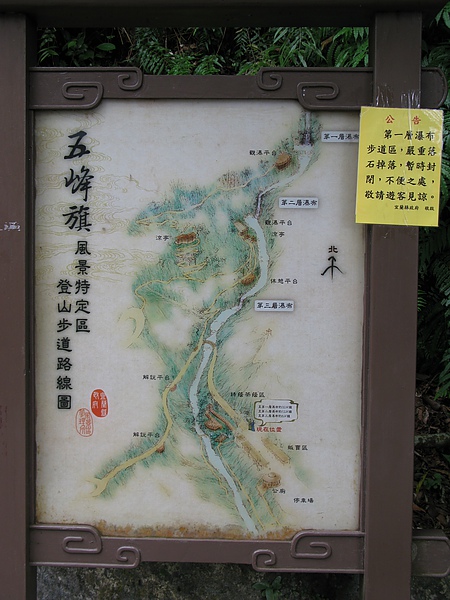 IMG_5734.JPG