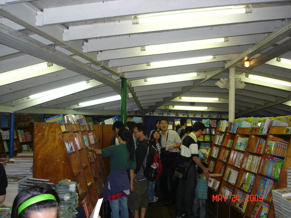 DSC07061.JPG