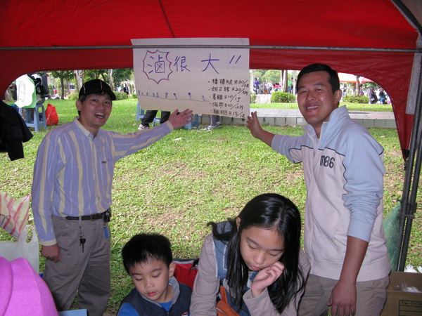 IMG_4765.JPG