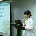 IMG_5340.JPG