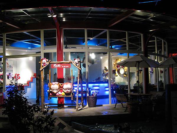 天黑之後到「花開了」休閒農園