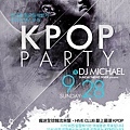 夜店 HIVE 9/28 韓流夜店音樂 DJ Michael