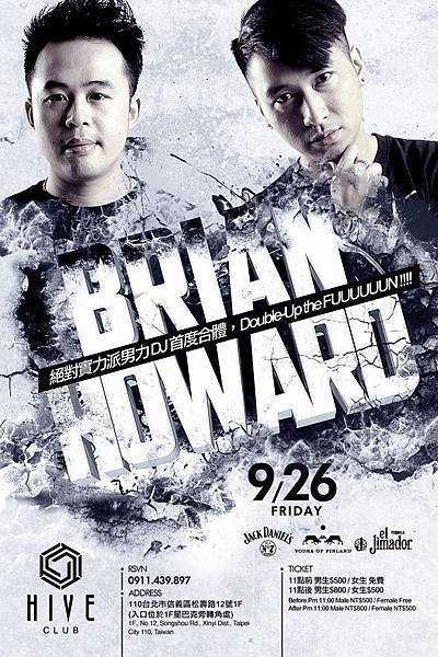 ATT夜店HIVE 9/26 DJ Brian X DJ Howard