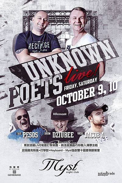 MYST-10/9 & 10/10【台北Myst訂位方式】►10/9&10/10  Unknown Poets  東歐波蘭電音打擊樂團►