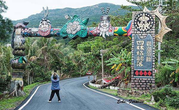 四林格_入口 四林格_入口