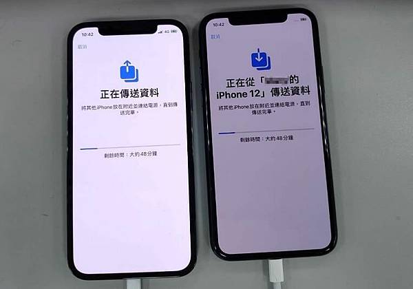 iOS 17.0.3 更新 解決 iPhone 15 過熱問