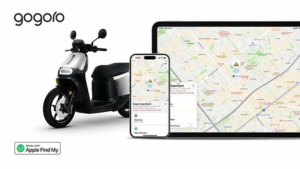 Gogoro發表Apple錢包機車鑰匙、支援Apple「尋找 Gogoro發表Apple錢包機車鑰匙、支援Apple「尋找
