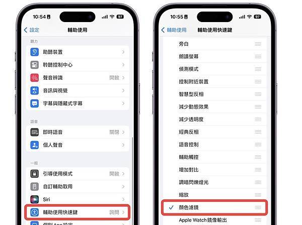 2023-11-13下午8.19的影像.jpg 2023-11-13下午8.19的影像.jpg