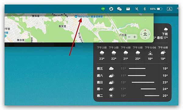 Mac 螢幕四周有黑邊怎麼辦?是電腦壞掉了嗎? Mac 螢幕四周有黑邊怎麼辦?是電腦壞掉了嗎?