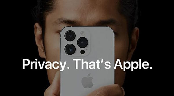 iphone privacy apple拷貝.png iphone privacy apple拷貝.png