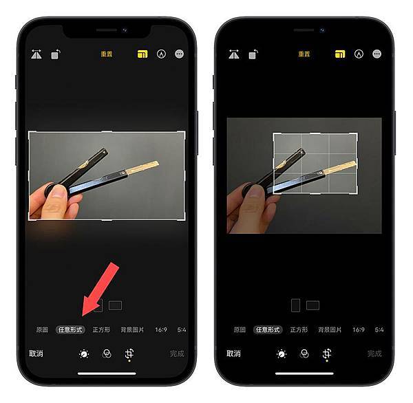 iPhone15拍照竟出現「一大片黑框」教你4招自救