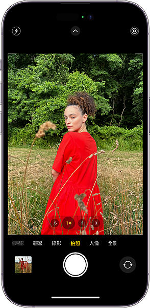 iPhone拍照技巧完全上手,教你輕鬆學會手機拍攝 iPhone拍照技巧完全上手,教你輕鬆學會手機拍攝