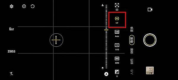 iPhone 拍煙火技巧：運用這幾招就可以拍出完美的煙火