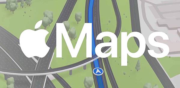 Apple Maps 離線地圖教學：登山、、出國旅遊必學好用