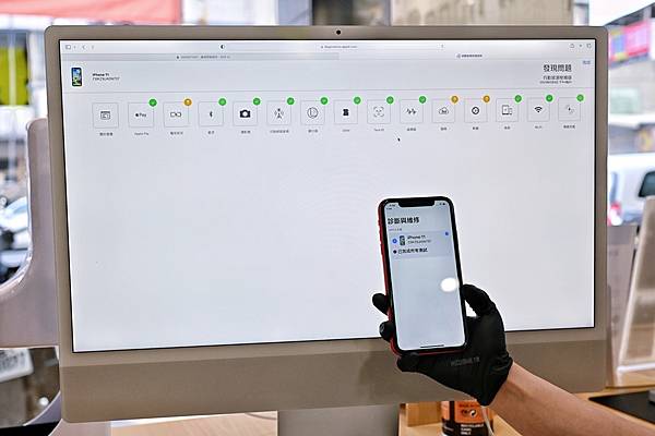 如何更換iPhone原廠電池呢？