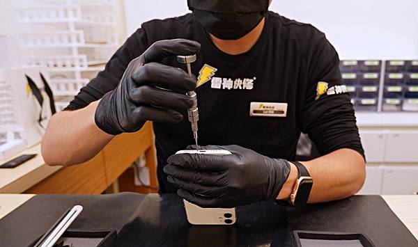 iPhone當機、轉圈圈、畫面卡住怎麼辦? iPhone當機、轉圈圈、畫面卡住怎麼辦?