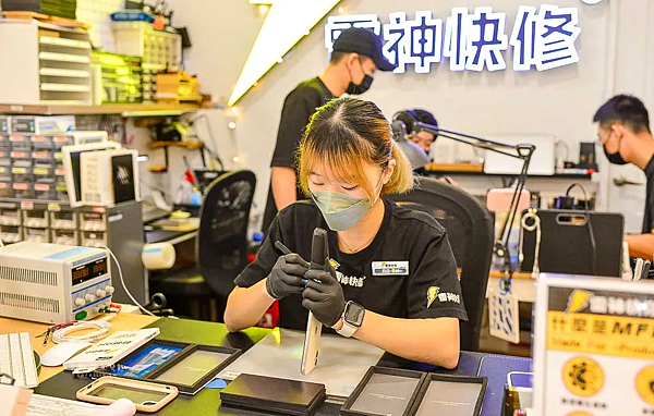 20230528004402_29拷貝.png 20230528004402_29拷貝.png