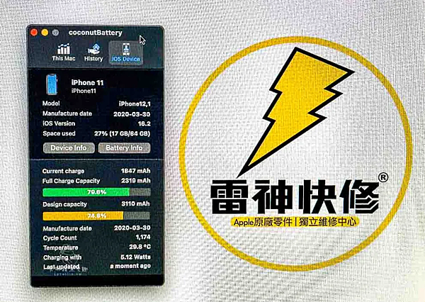 20230528004819_47拷貝.png 20230528004819_47拷貝.png