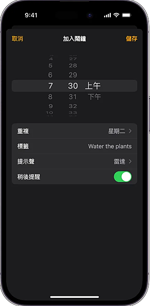 a605d335c08ab51973a870d2cf2077f3拷貝.png a605d335c08ab51973a870d2cf2077f3拷貝.png