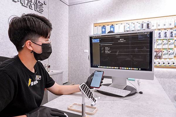 【2024】M4 iPad Pro 和 M2 iPad Ai 【2024】M4 iPad Pro 和 M2 iPad Ai