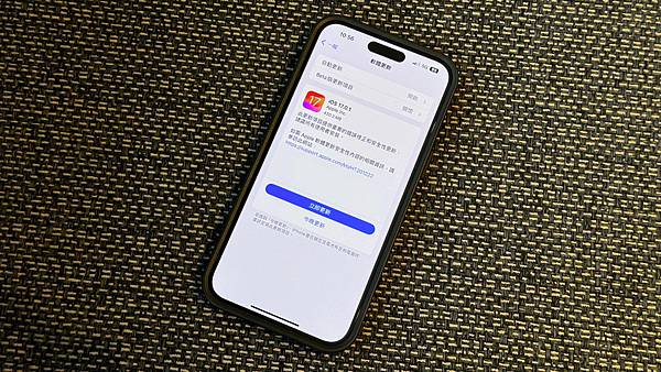 為什麼iPhone 充電卡住停在 80%、充電充不進去？？？