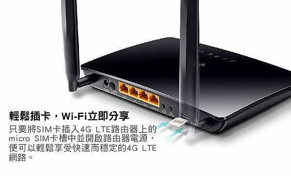 iPhone 分享熱點會降低手機電池壽命嗎?