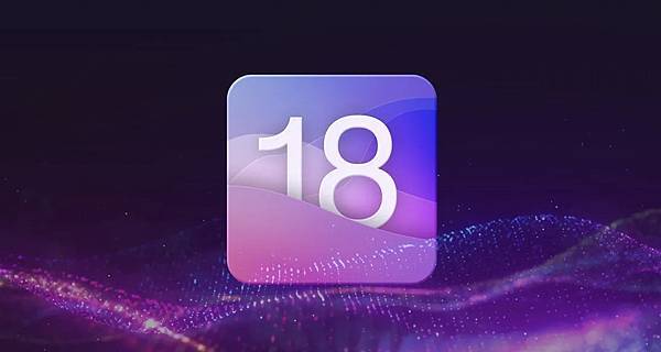 【iOS 18 Beta災情彙整】升級前搶先了解！