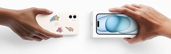 iPhone蘋果Trade in「換購服務」 讓你一次搞懂如