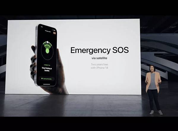 iPhone衛星求救教學 5步驟學衛星SOS緊急自救技巧