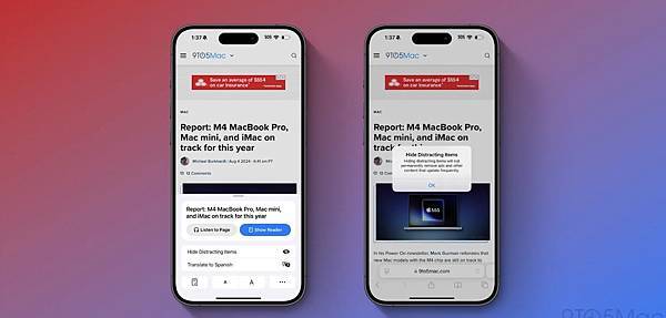 iOS 18 在 Safari 新增「隱藏干擾項目」新功能