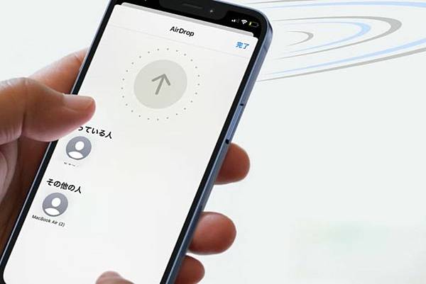 Apple蘋果地圖『可以偵測到測速照相』，測速照相怎麼用？