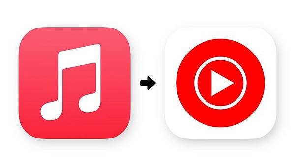 Apple Music、YouTube Music 開放相互 Apple Music、YouTube Music 開放相互