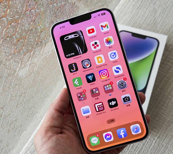 iPhone 螢幕偏黃或顏色異常?3招方法快速修正! iPhone 螢幕偏黃或顏色異常?3招方法快速修正!
