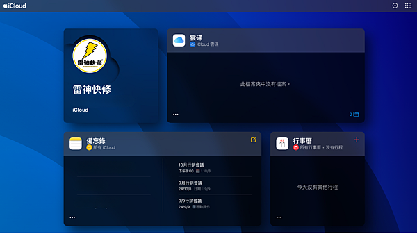 未命名設計.png 未命名設計.png