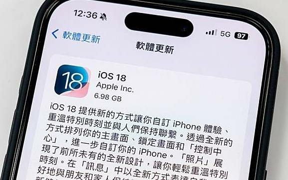 iPhone突收到「Alert訊息」怕中毒！教你五招解決