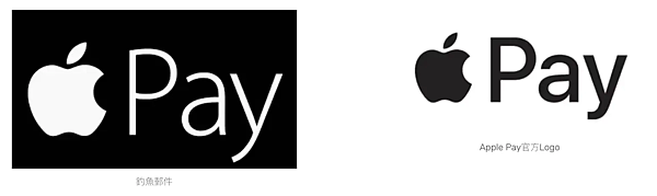 Apple Pay詐騙信件再起！強迫驗證「按下就沒了」 教你