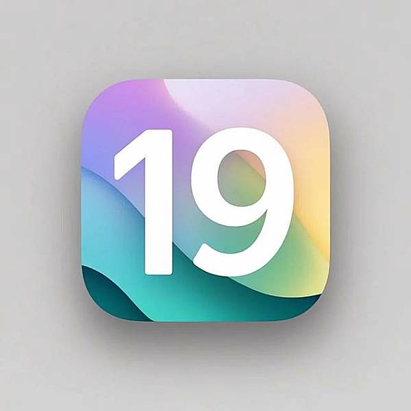 蘋果推遲多項 iOS 19 功能 預計 2026 年春季才會