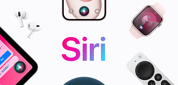 蘋果推遲多項 iOS 19 功能 預計 2026 年春季才會